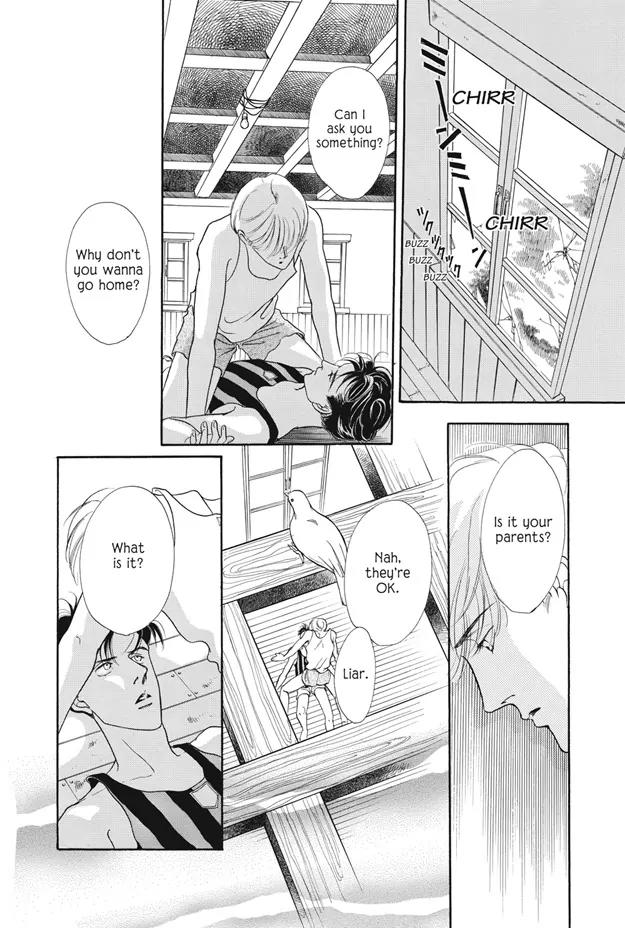 Deki no Ii Kiss Warui Kiss Chapter 11.5 page 20 - Chapter 11.5