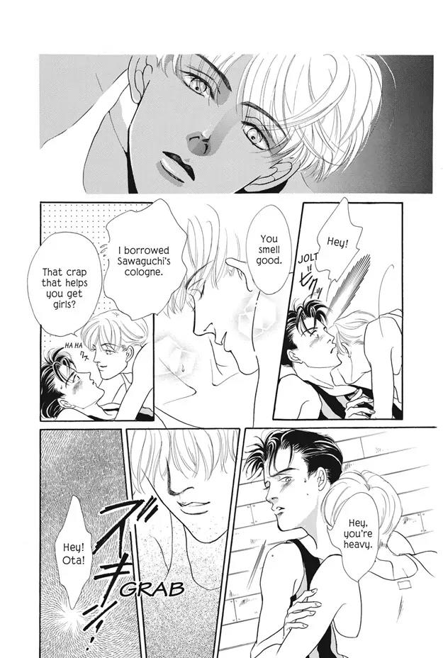 Deki no Ii Kiss Warui Kiss Chapter 11.5 page 21 - Chapter 11.5