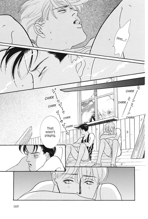 Deki no Ii Kiss Warui Kiss Chapter 11.5 page 25 - Chapter 11.5
