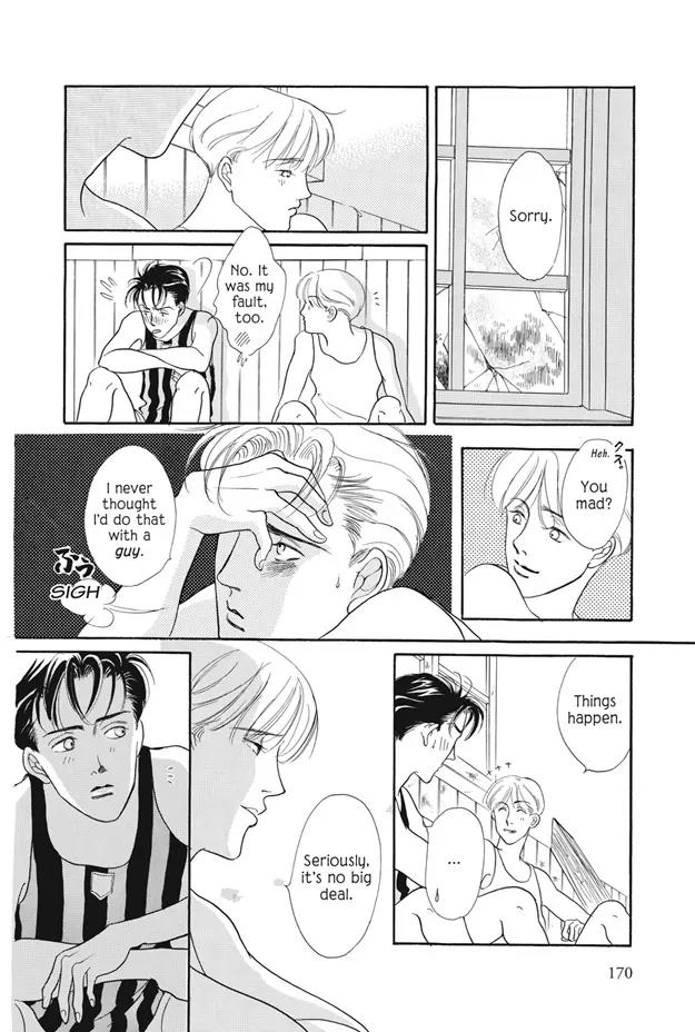 Deki no Ii Kiss Warui Kiss Chapter 11.5 page 26 - Chapter 11.5
