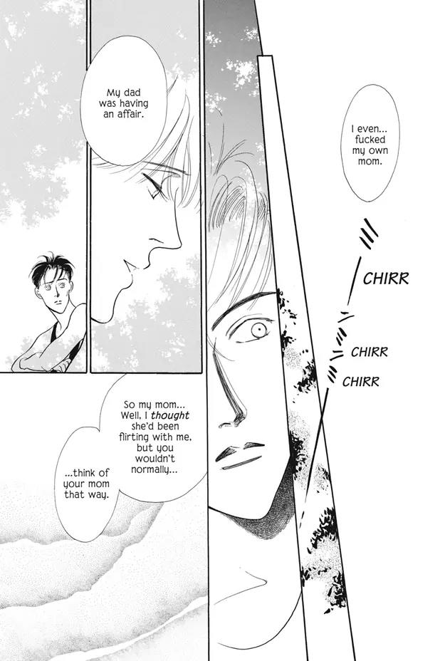Deki no Ii Kiss Warui Kiss Chapter 11.5 page 27 - Chapter 11.5