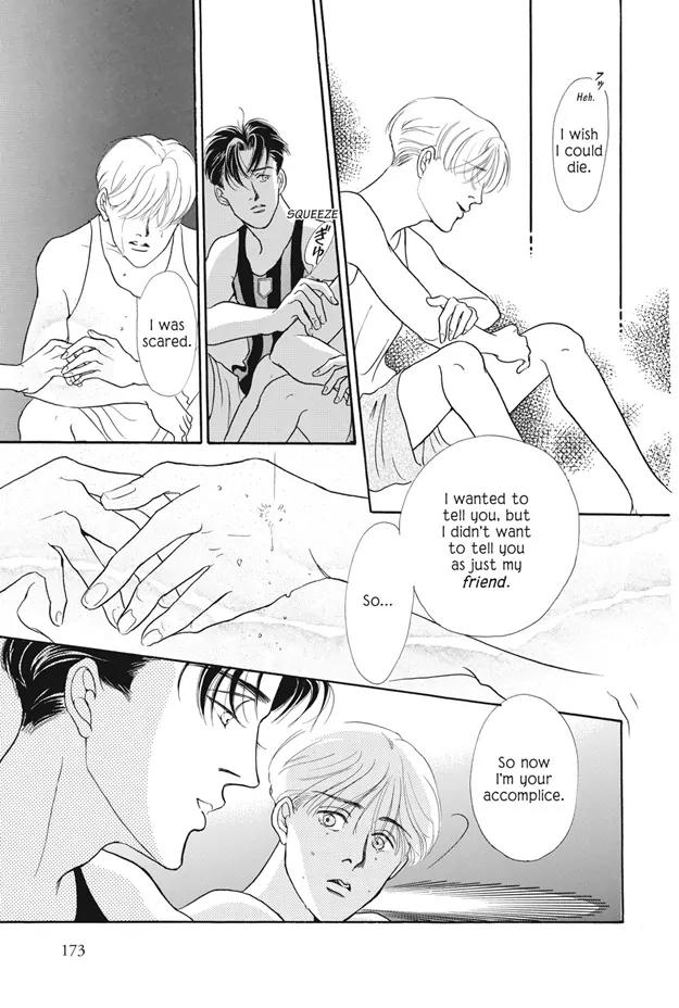 Deki no Ii Kiss Warui Kiss Chapter 11.5 page 29 - Chapter 11.5