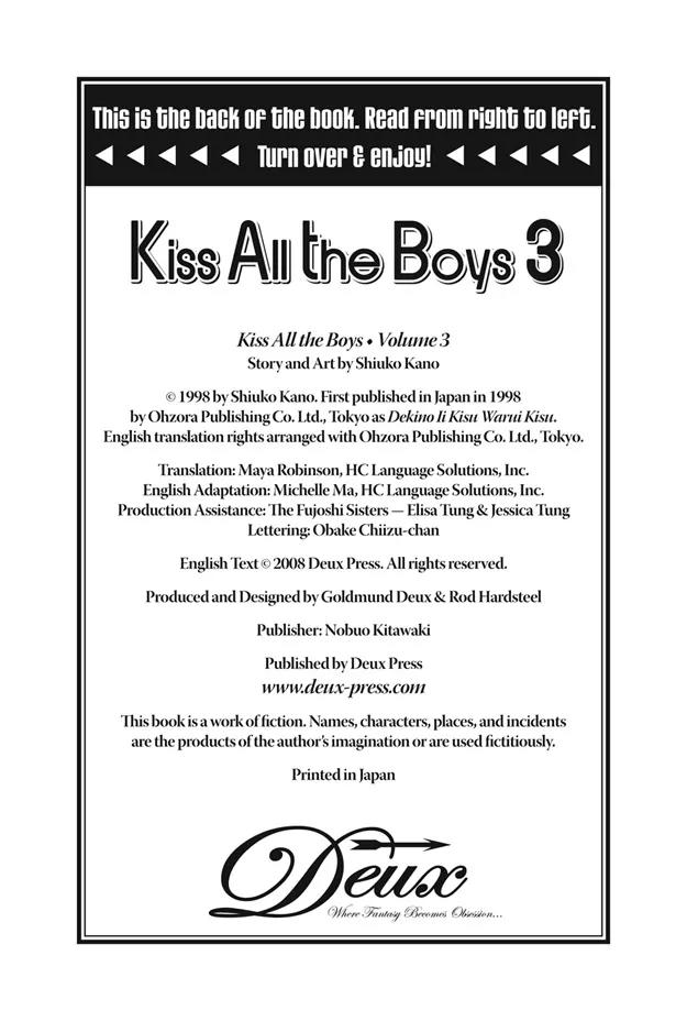 Deki no Ii Kiss Warui Kiss Chapter 11.5 page 34 - Chapter 11.5