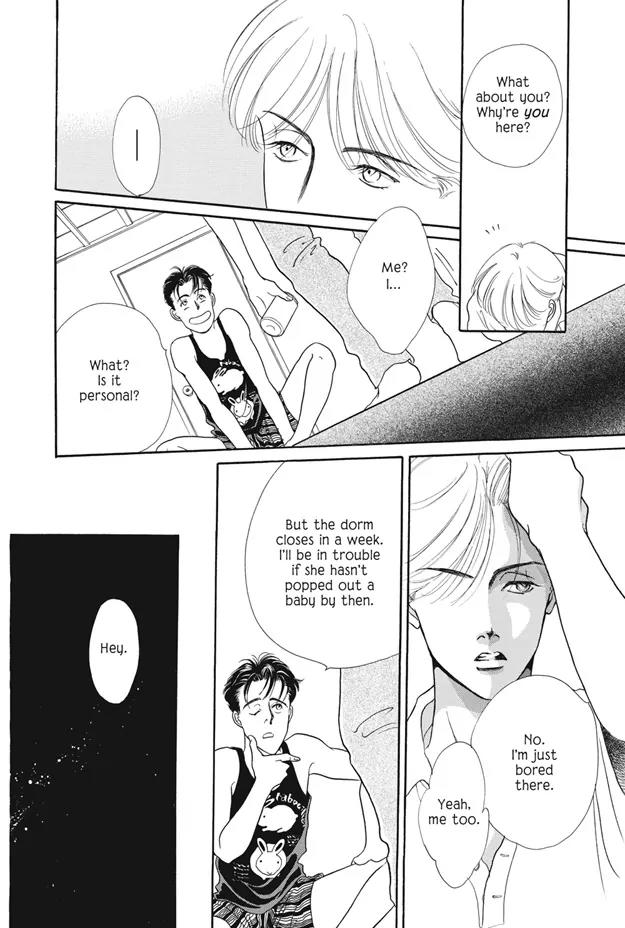 Deki no Ii Kiss Warui Kiss Chapter 11.5 page 4 - Chapter 11.5
