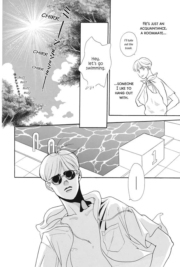 Deki no Ii Kiss Warui Kiss Chapter 11.5 page 6 - Chapter 11.5