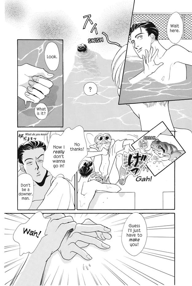 Deki no Ii Kiss Warui Kiss Chapter 11.5 page 8 - Chapter 11.5