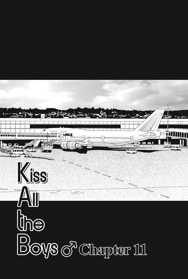 Deki no Ii Kiss Warui Kiss Chapter 11 page 1 - Chapter 11