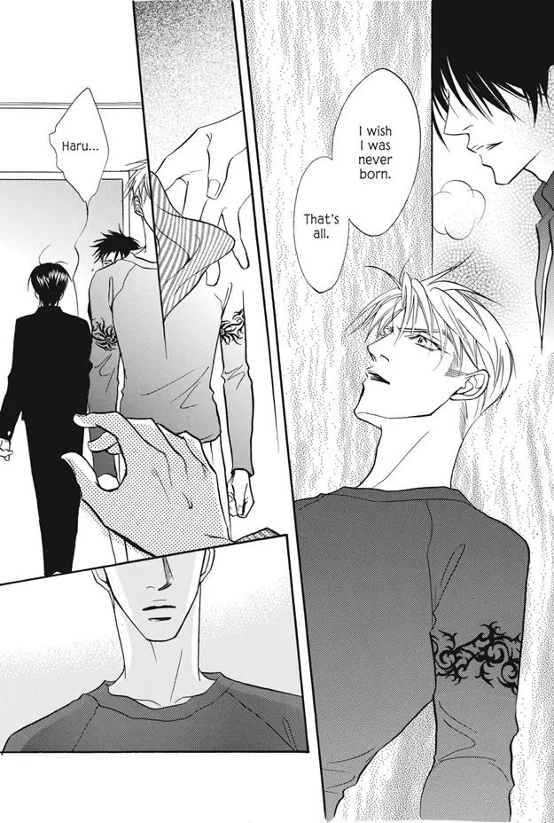 Deki no Ii Kiss Warui Kiss Chapter 11 page 10 - Chapter 11