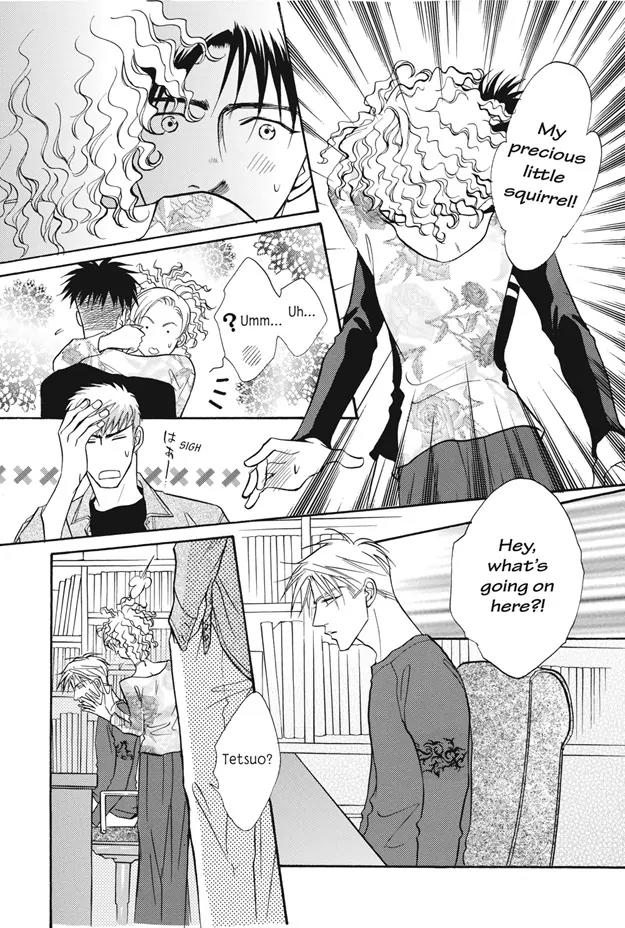 Deki no Ii Kiss Warui Kiss Chapter 11 page 14 - Chapter 11