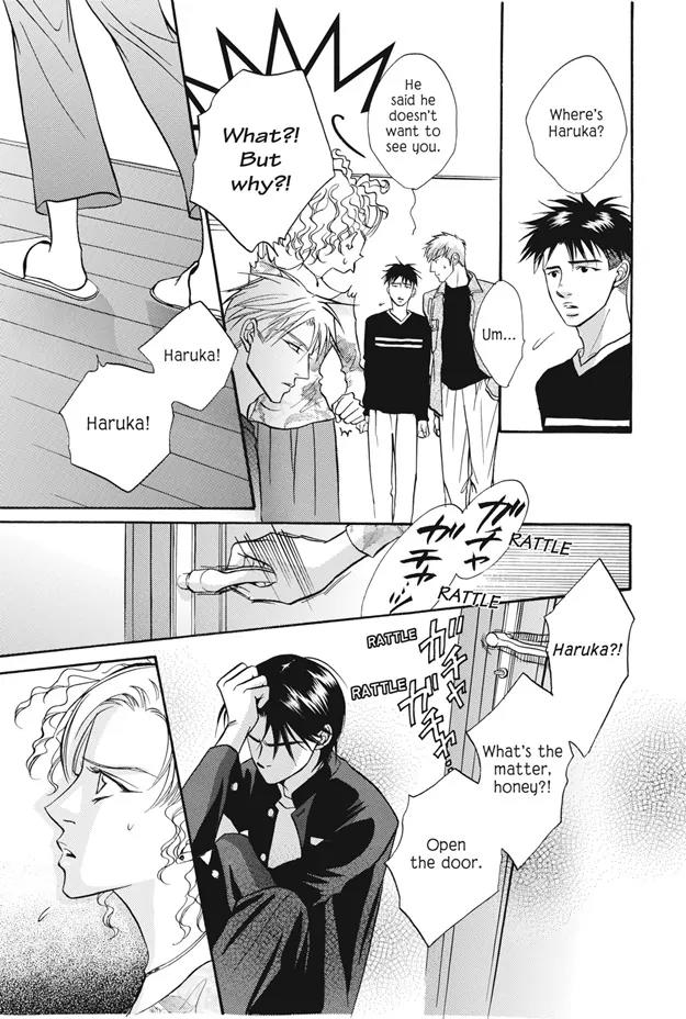 Deki no Ii Kiss Warui Kiss Chapter 11 page 15 - Chapter 11