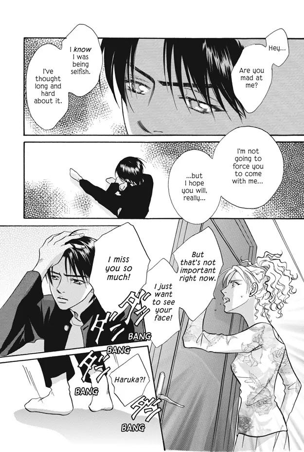 Deki no Ii Kiss Warui Kiss Chapter 11 page 16 - Chapter 11