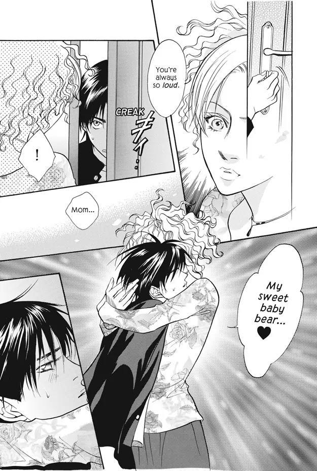 Deki no Ii Kiss Warui Kiss Chapter 11 page 17 - Chapter 11