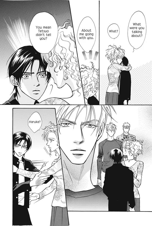 Deki no Ii Kiss Warui Kiss Chapter 11 page 18 - Chapter 11
