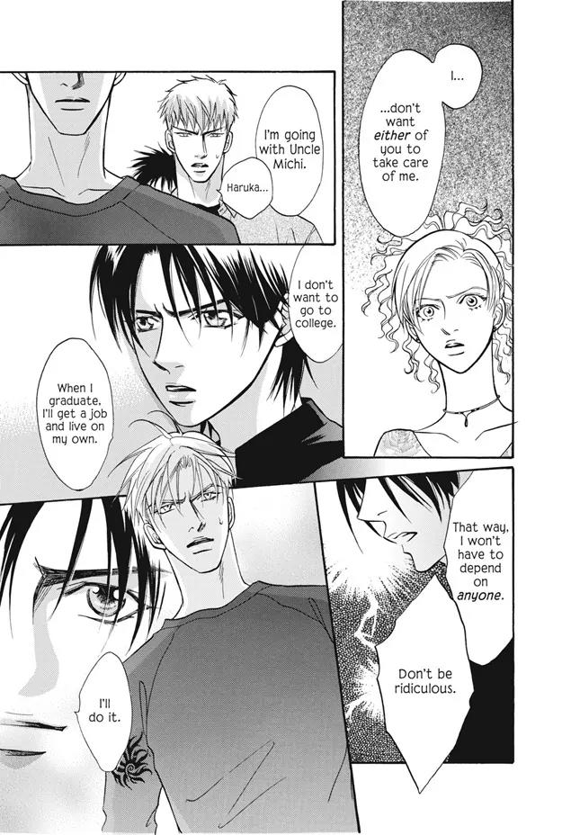 Deki no Ii Kiss Warui Kiss Chapter 11 page 19 - Chapter 11