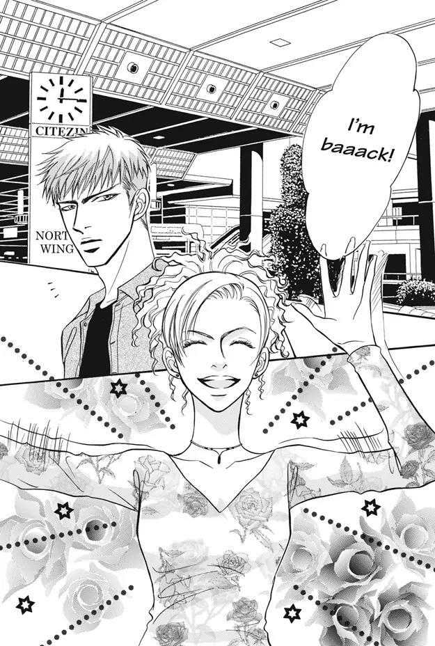 Deki no Ii Kiss Warui Kiss Chapter 11 page 2 - Chapter 11