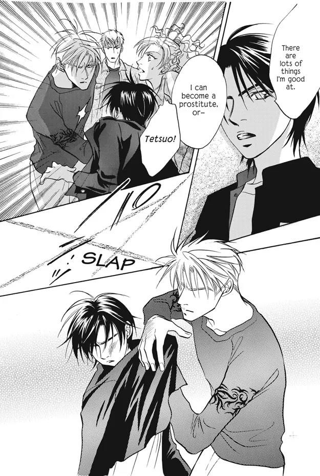 Deki no Ii Kiss Warui Kiss Chapter 11 page 20 - Chapter 11