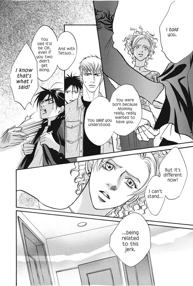 Deki no Ii Kiss Warui Kiss Chapter 11 page 22 - Chapter 11