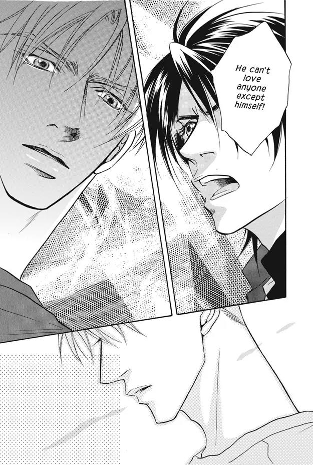 Deki no Ii Kiss Warui Kiss Chapter 11 page 23 - Chapter 11