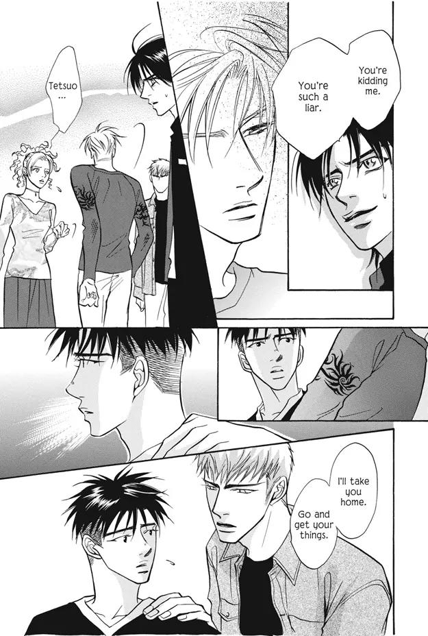 Deki no Ii Kiss Warui Kiss Chapter 11 page 25 - Chapter 11