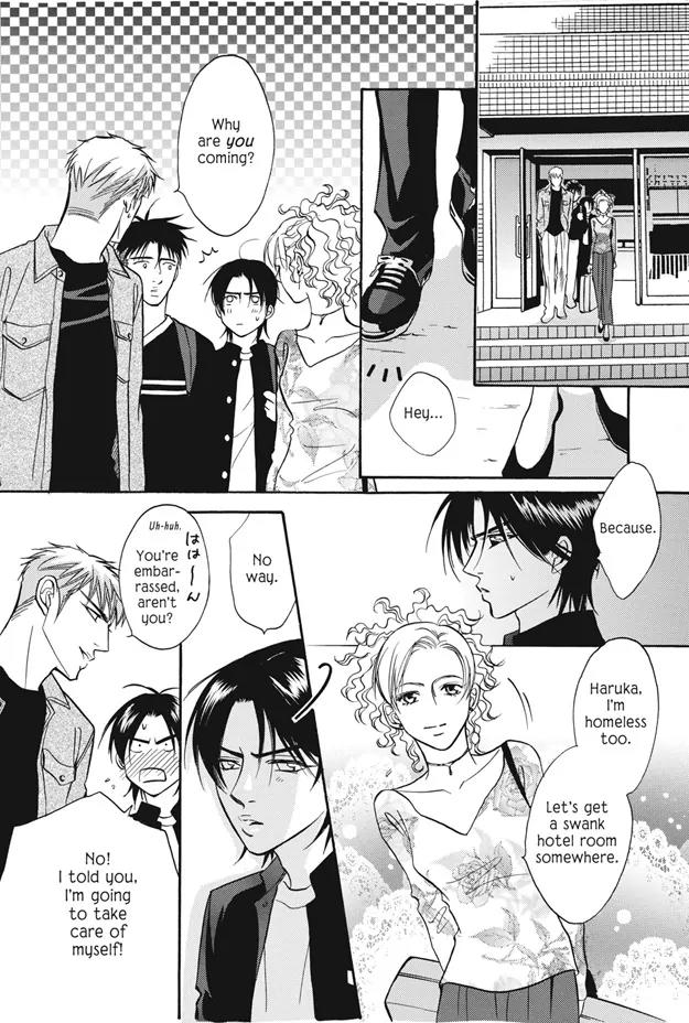 Deki no Ii Kiss Warui Kiss Chapter 11 page 26 - Chapter 11