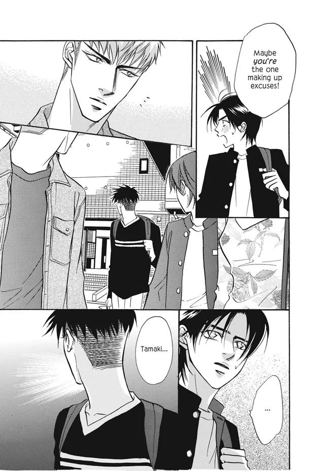 Deki no Ii Kiss Warui Kiss Chapter 11 page 27 - Chapter 11