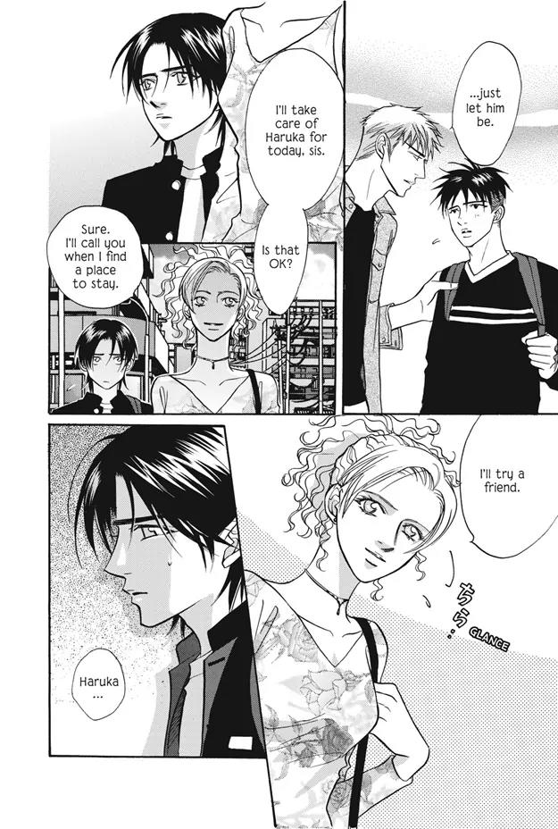 Deki no Ii Kiss Warui Kiss Chapter 11 page 28 - Chapter 11