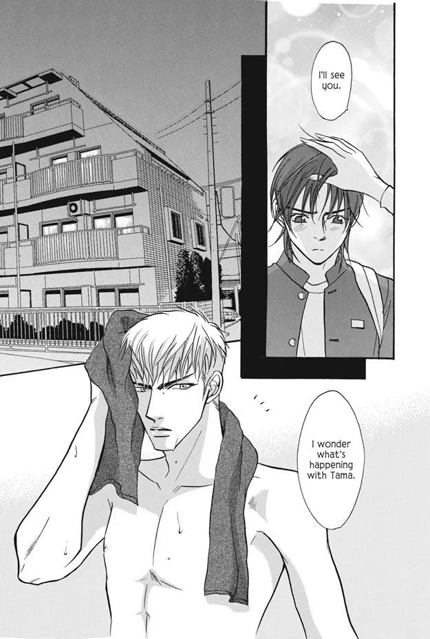 Deki no Ii Kiss Warui Kiss Chapter 11 page 29 - Chapter 11