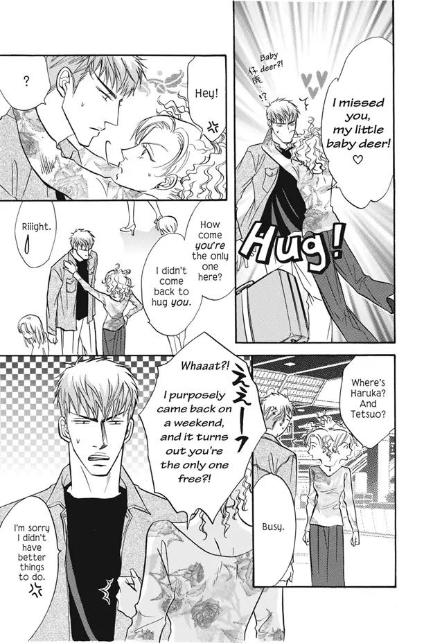 Deki no Ii Kiss Warui Kiss Chapter 11 page 3 - Chapter 11