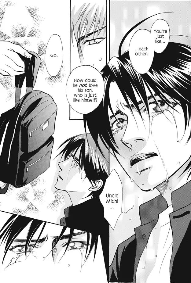 Deki no Ii Kiss Warui Kiss Chapter 11 page 33 - Chapter 11