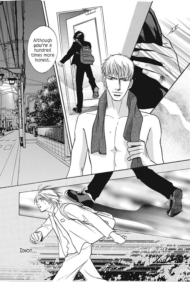 Deki no Ii Kiss Warui Kiss Chapter 11 page 34 - Chapter 11