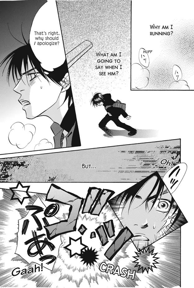 Deki no Ii Kiss Warui Kiss Chapter 11 page 35 - Chapter 11