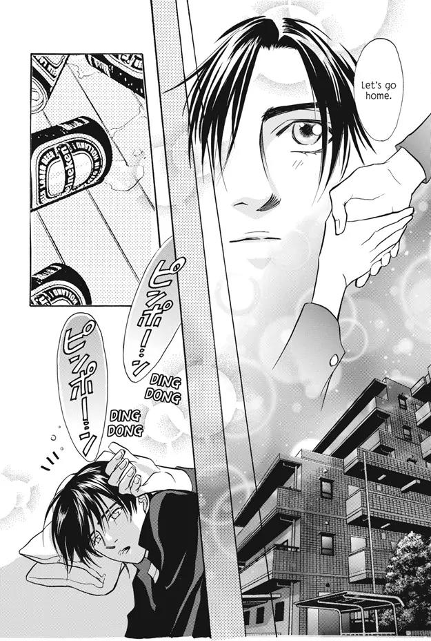 Deki no Ii Kiss Warui Kiss Chapter 11 page 42 - Chapter 11