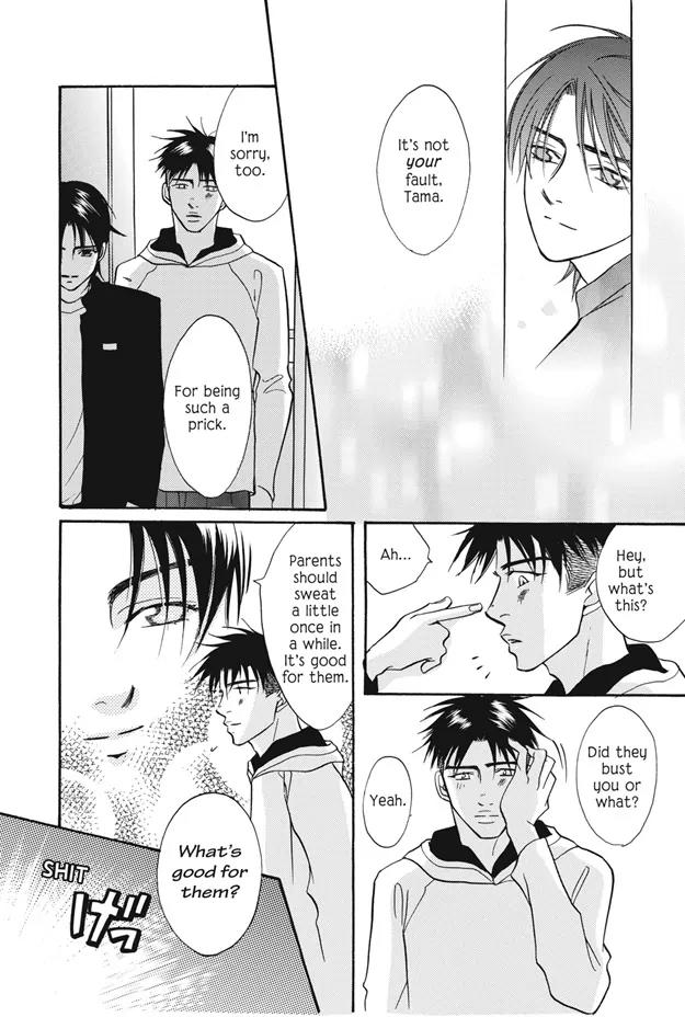 Deki no Ii Kiss Warui Kiss Chapter 11 page 45 - Chapter 11