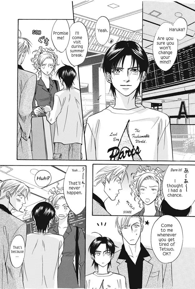 Deki no Ii Kiss Warui Kiss Chapter 11 page 47 - Chapter 11