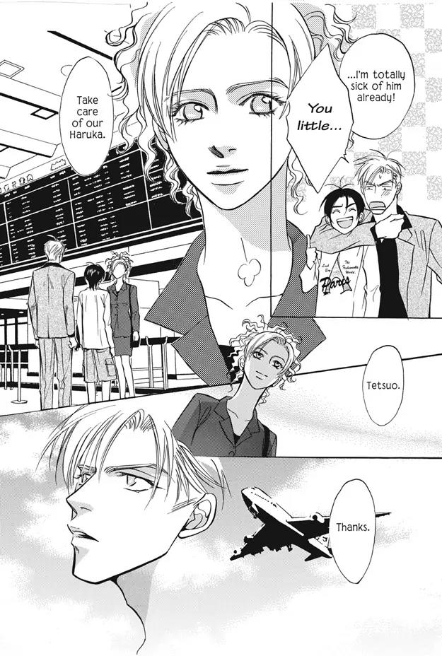 Deki no Ii Kiss Warui Kiss Chapter 11 page 48 - Chapter 11