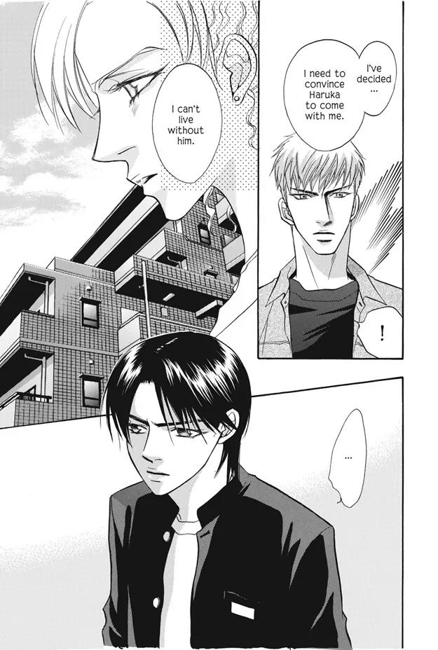 Deki no Ii Kiss Warui Kiss Chapter 11 page 5 - Chapter 11