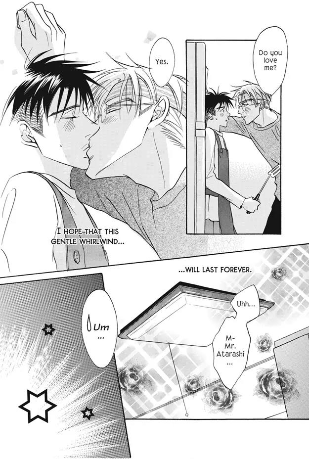 Deki no Ii Kiss Warui Kiss Chapter 11 page 51 - Chapter 11