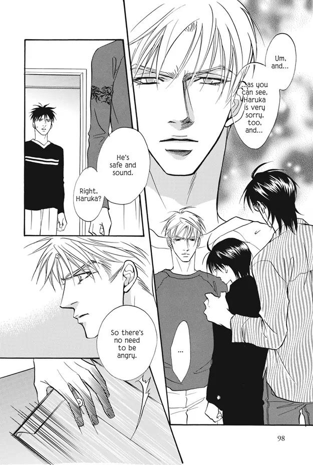 Deki no Ii Kiss Warui Kiss Chapter 11 page 6 - Chapter 11