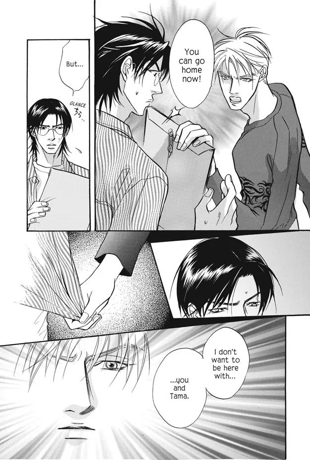 Deki no Ii Kiss Warui Kiss Chapter 11 page 7 - Chapter 11