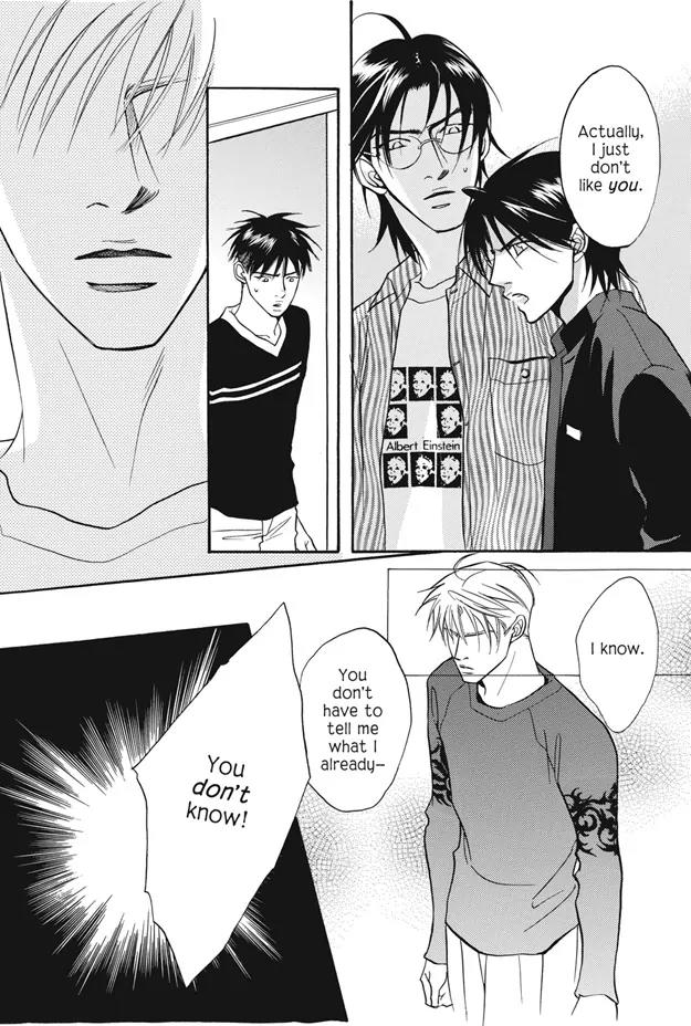 Deki no Ii Kiss Warui Kiss Chapter 11 page 8 - Chapter 11