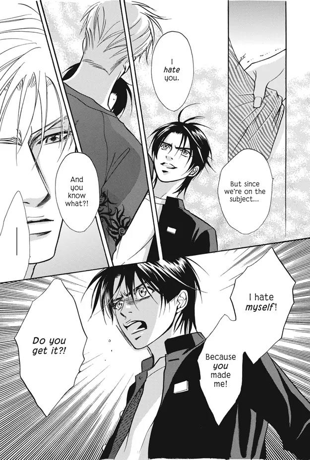 Deki no Ii Kiss Warui Kiss Chapter 11 page 9 - Chapter 11