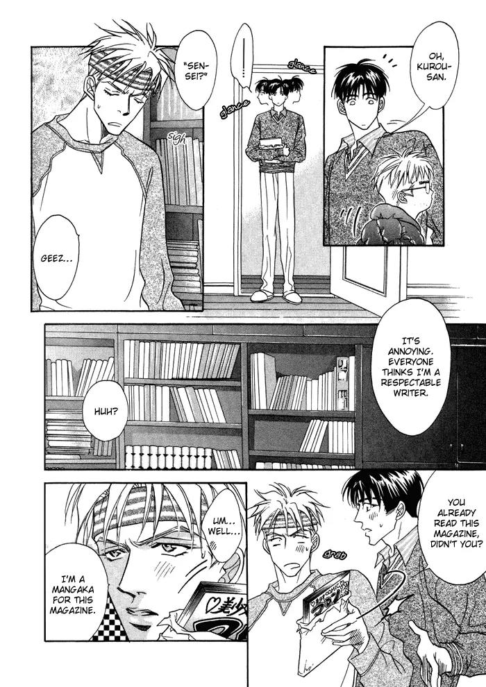 Deki no Ii Kiss Warui Kiss Chapter 2 page 10 - Chapter 2