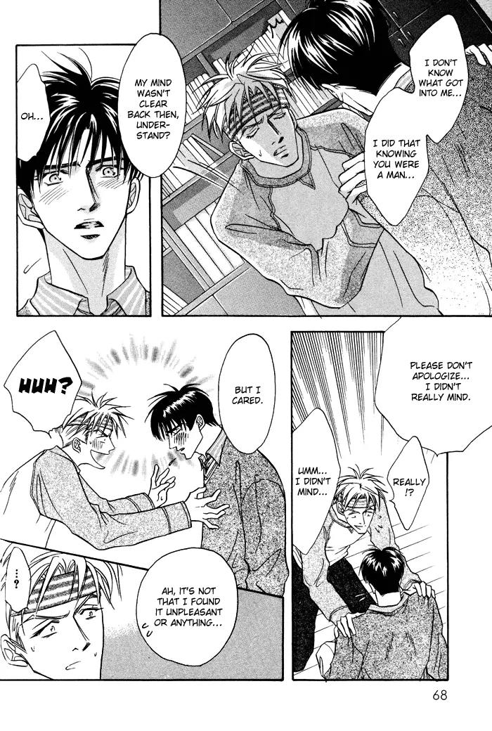 Deki no Ii Kiss Warui Kiss Chapter 2 page 14 - Chapter 2