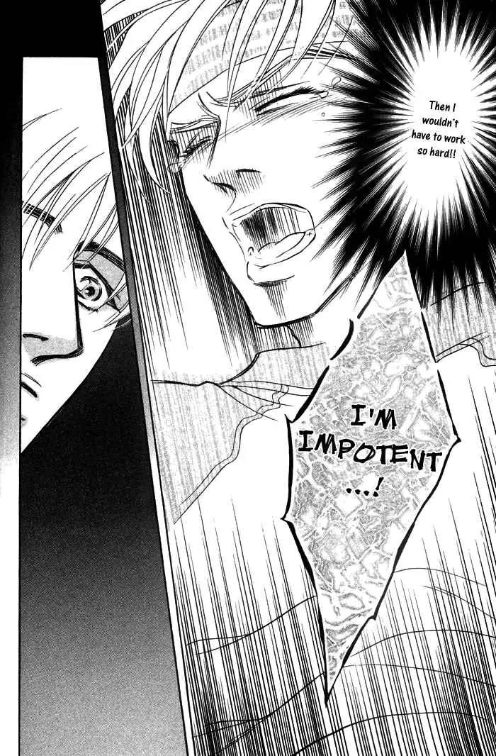 Deki no Ii Kiss Warui Kiss Chapter 2 page 20 - Chapter 2