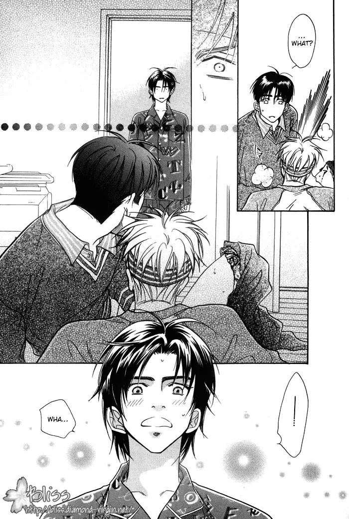 Deki no Ii Kiss Warui Kiss Chapter 2 page 21 - Chapter 2