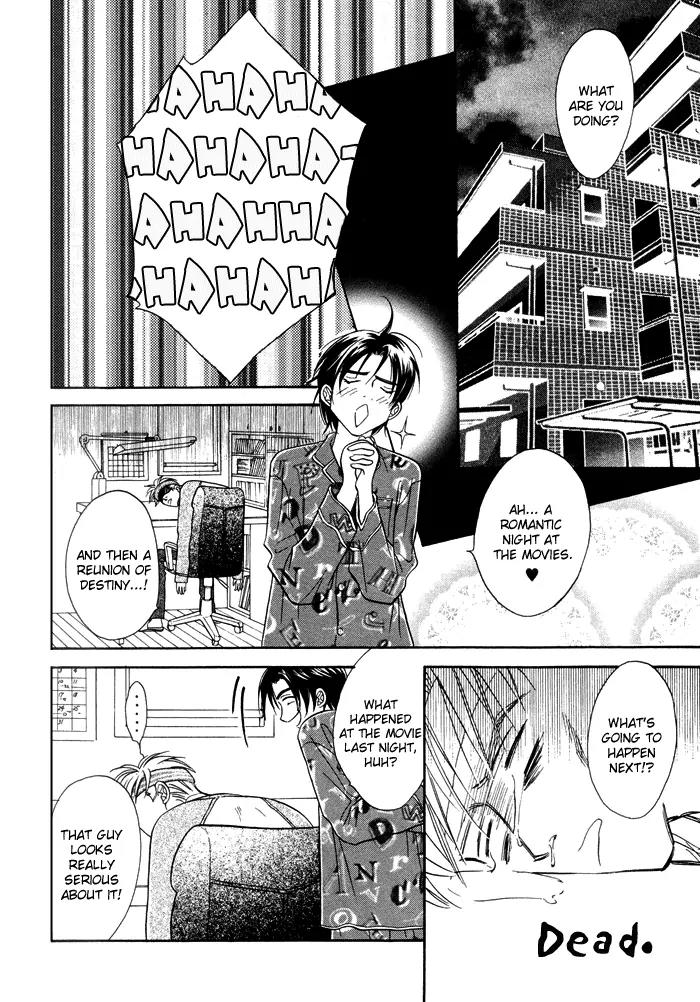 Deki no Ii Kiss Warui Kiss Chapter 2 page 22 - Chapter 2