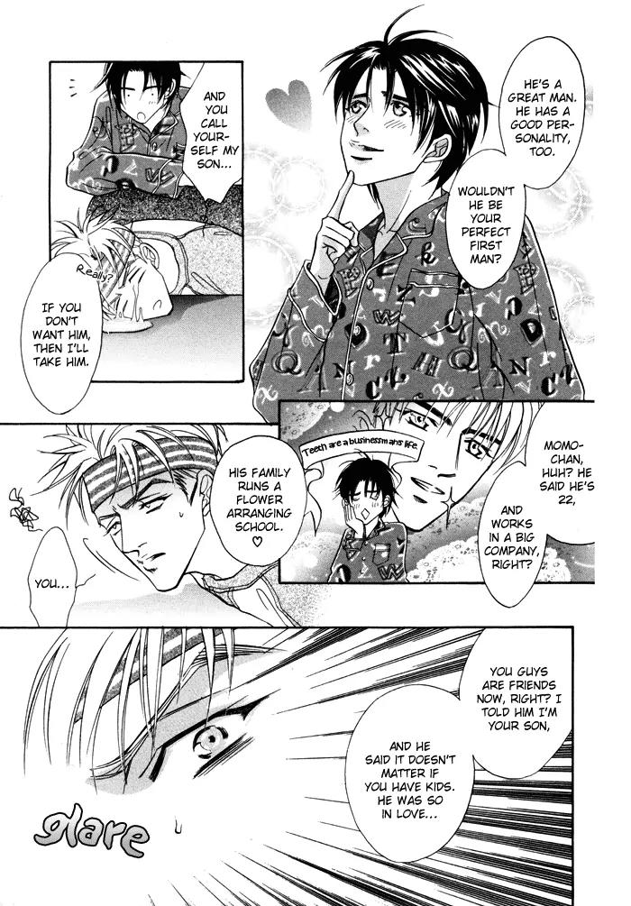 Deki no Ii Kiss Warui Kiss Chapter 2 page 23 - Chapter 2
