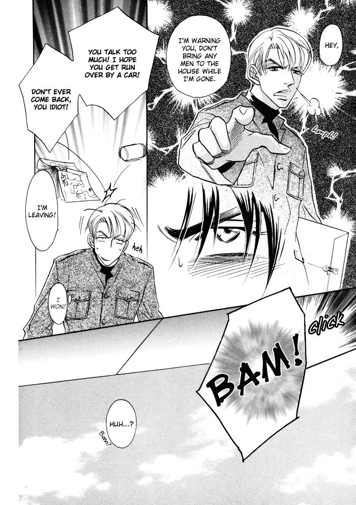 Deki no Ii Kiss Warui Kiss Chapter 2 page 26 - Chapter 2
