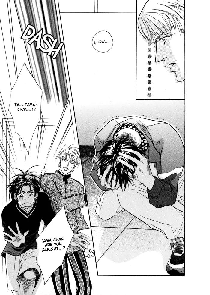 Deki no Ii Kiss Warui Kiss Chapter 2 page 27 - Chapter 2