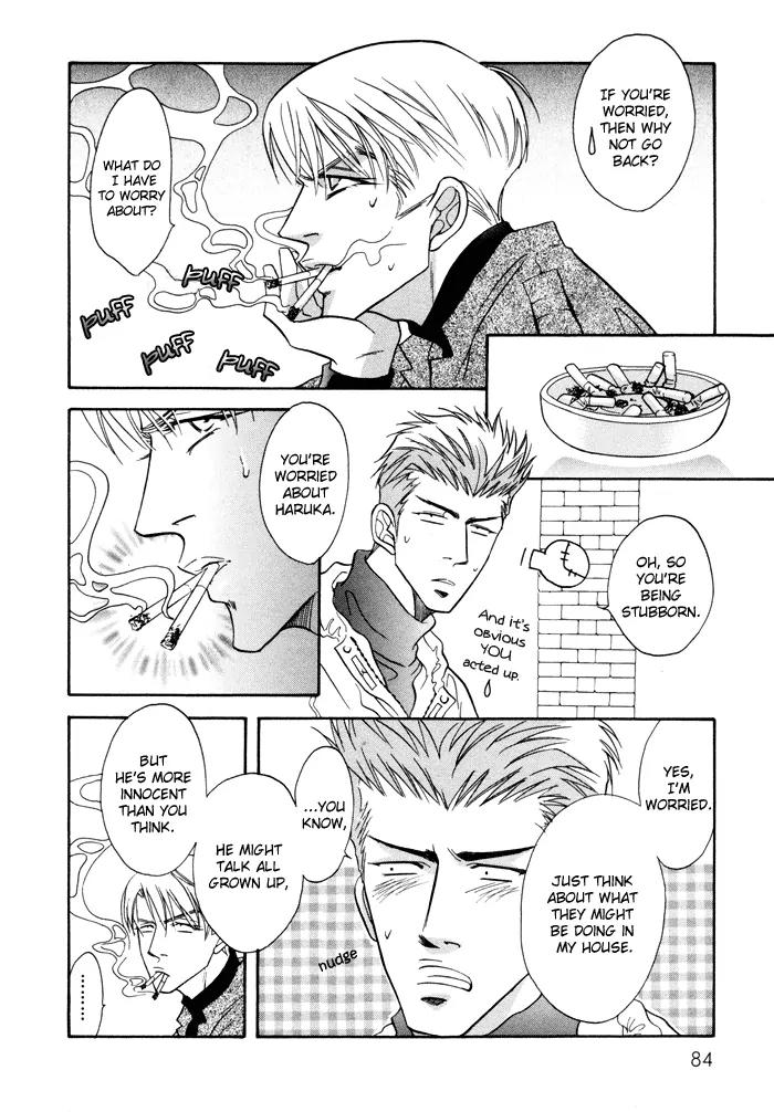 Deki no Ii Kiss Warui Kiss Chapter 2 page 30 - Chapter 2